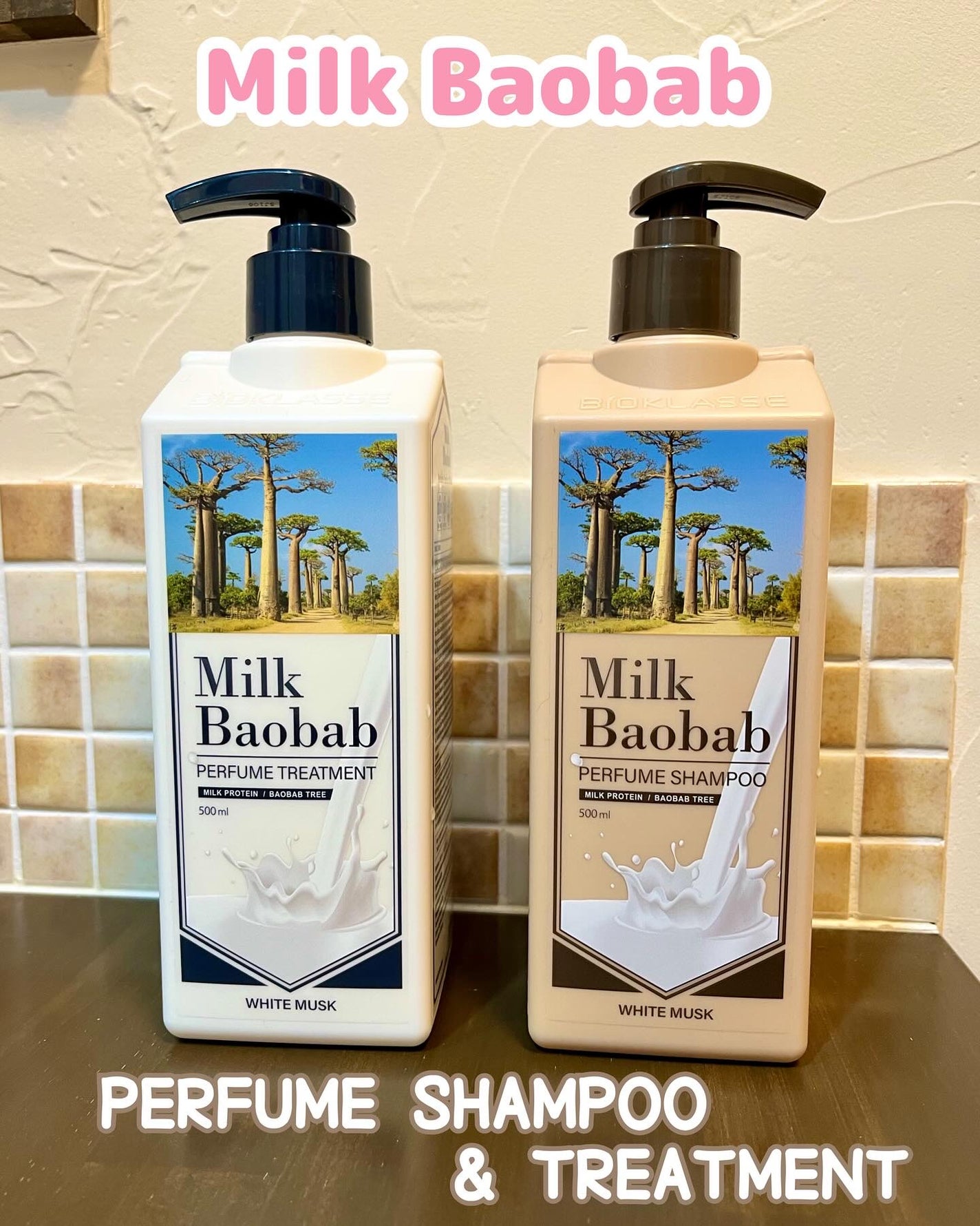 パフュームシャンプー/トリートメント (ホワイトムスク)/ミルクバオバブ/市販シャンプーを使ったクチコミ(1枚目)