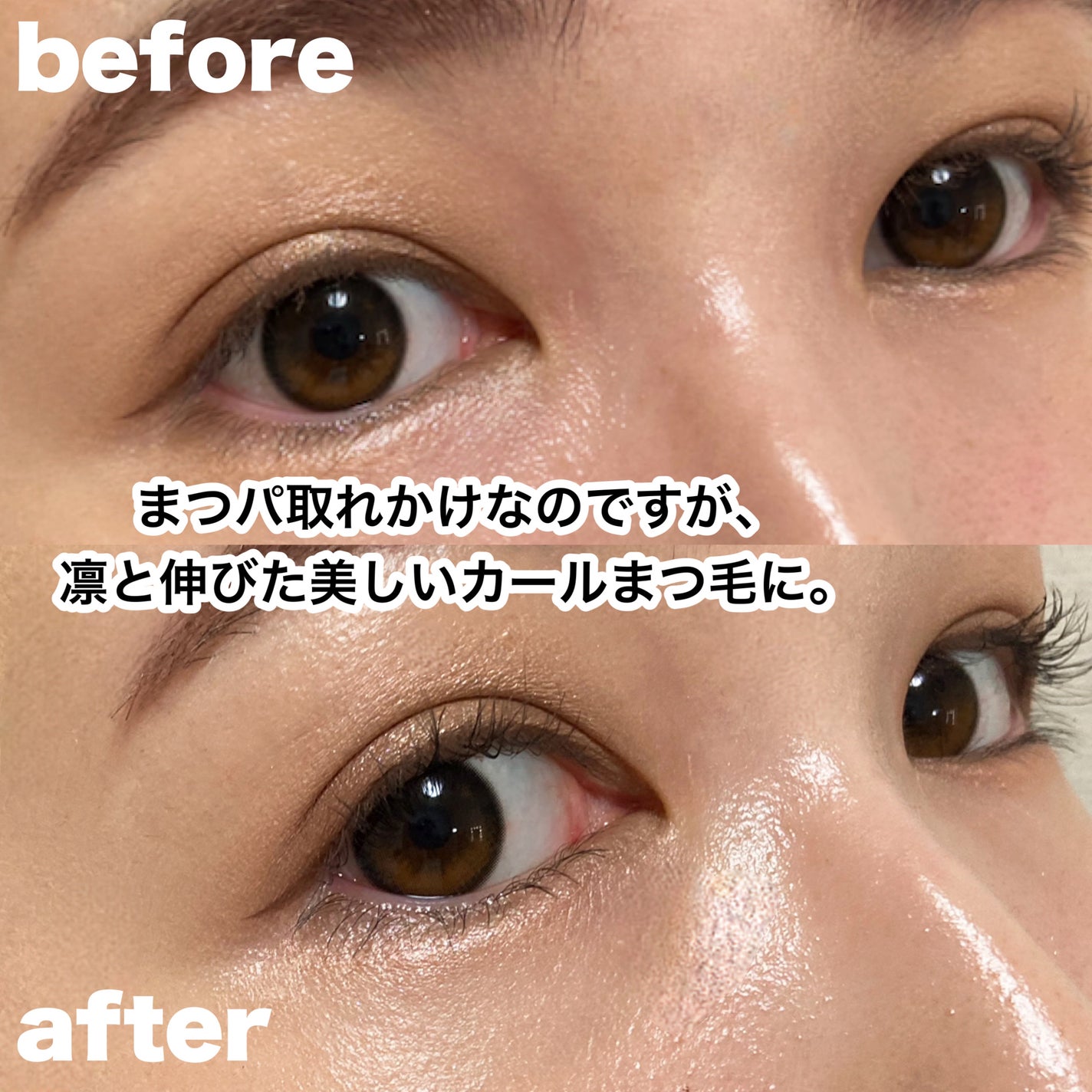 ãã€ããŒãªãããã¹ã«ã©/D-UP/ãã¹ã«ã©ã䜿ã£ãã¯ãã³ãïŒ3æç®ïŒ