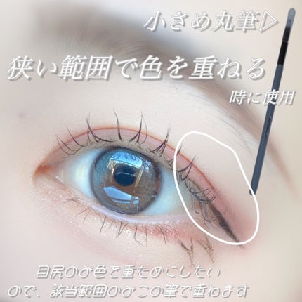 EIGSHOW メイクブラシセット/EIGSHOW/メイクアップキットを使ったクチコミ(5枚目)