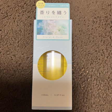 ミネラルマルチオイル フローラル&ムスク/CLAYGE/ヘアオイルを使ったクチコミ(4枚目)