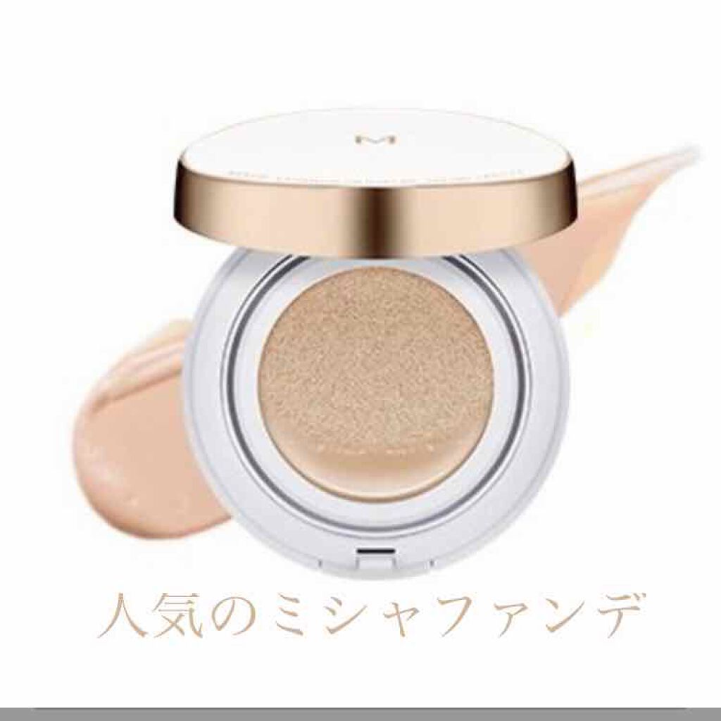 M クッション ファンデーション(モイスチャー)/MISSHA/クッションファンデーションを使ったクチコミ（1枚目）