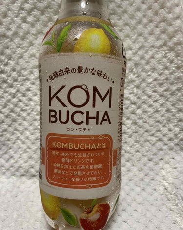 KOMBUCHA/アサヒ飲料/ドリンクを使ったクチコミ（2枚目）