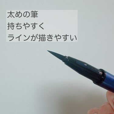 アヴァンセさんよりプレゼントしていただきました♡  わたしがまだまだ若かりし頃  初めて使ったまつ毛美容液が  アヴァンセさんのものでした♡  きっとアヴァンセさんの まつ毛美容液　使った事ある人多いと思います♡  今回はそんなラッシュセラムシリーズと同じ美容液成分※1を高配合※2 の （※1保湿成分 ※2当社比）  ラッシュセラムアイライナーEX                          1,540円（税込）  使ってみました♡  アイライナーを使いながらまつ毛ケアができるなんて♡ これは嬉しい〜  水に強いウォータープルーフと 皮脂に強いスマッジプルーフのW処方  お湯で簡単にオフできるのも◎  ラインはとても描きやすい どうやら 特殊製法によって穂先がまとまりやすく描き出しが細くなるように設定されてるとか♡  アイライナーとまつ毛ケアかぁー♡ アヴァンセさん素敵なアイテムありがとうございました  気になった方は是非チェックしてみてください♡  2枚目🤳筆 3枚目🤳線 4枚目🤳実際に  いつもいいねフォローありがとうございます♡⃛皆さんがHappyに過ごせますように🍀*゜  PR  #avance   #ラッシュセラムアイライナーEX   #アイライナー   #メイク好き   #まつ毛ケア   #ウォータープルーフ   #お湯でオフ    #プチプラコスメ   #美容垢  #アイメイク   #美容垢さんと繋がりたい   #44歳  #まつ毛  #アイメイク の画像 その1