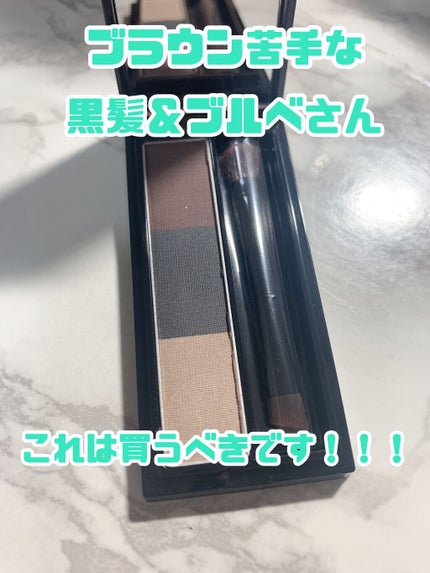 ヴィセ リシェ アイブロウパウダー/Visée/パウダーアイブロウを使ったクチコミ(1枚目)