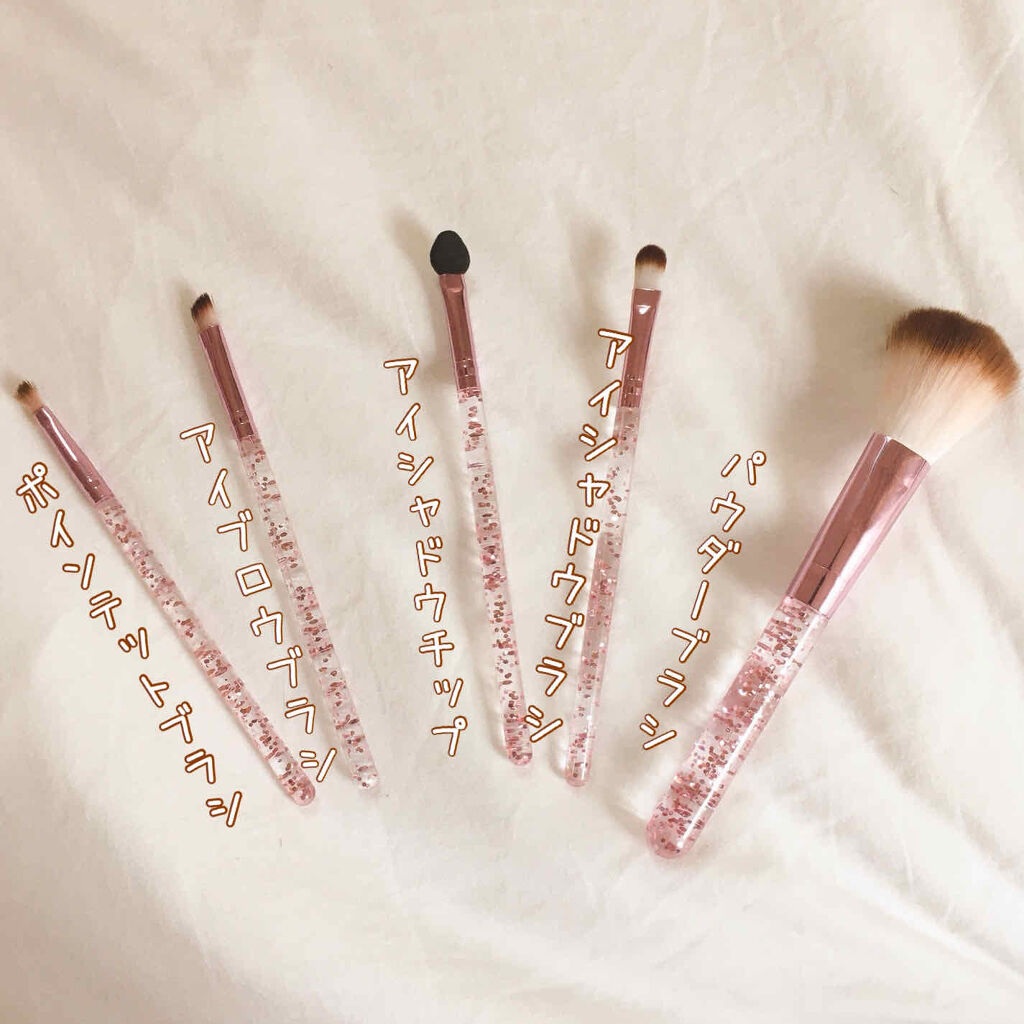 メイクブラシセット/3COINS/メイクブラシを使ったクチコミ（2枚目）