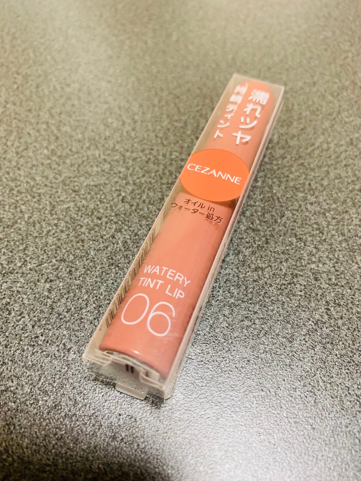 ウォータリーティントリップ/CEZANNE/リップティントを使ったクチコミ(1枚目)