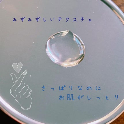 クリアフル ローションM(しっとりタイプ)/オルビス/化粧水を使ったクチコミ(3枚目)