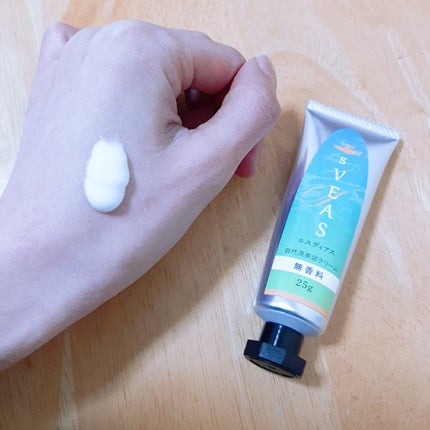 美容クリーム 無香料(スクアレン美容クリーム)/sVEAS/フェイスクリームを使ったクチコミ(2枚目)