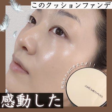 シアーフィニッシュ プレストパウダー/BOBBI BROWN/プレストパウダーを使ったクチコミ（1枚目）