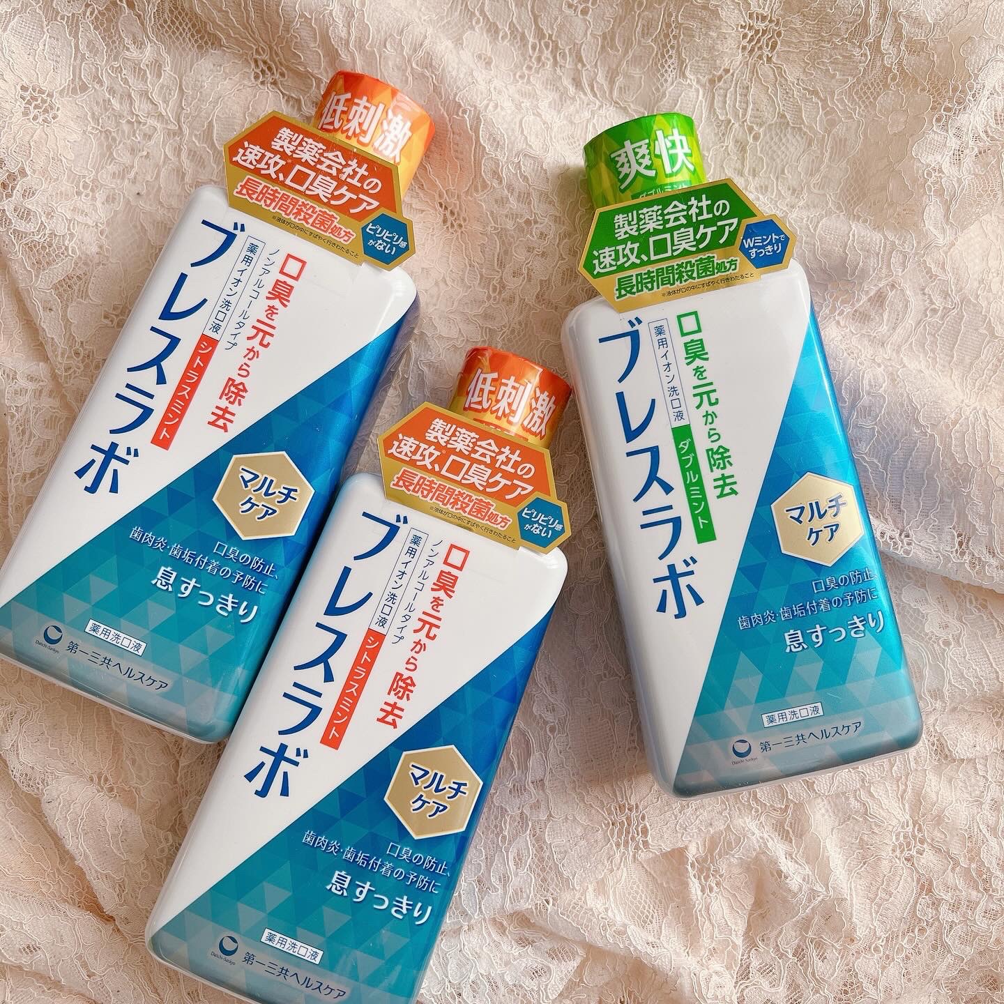 マウスウォッシュ マルチケア/ブレスラボ/マウスウォッシュ・スプレーを使ったクチコミ（3枚目）