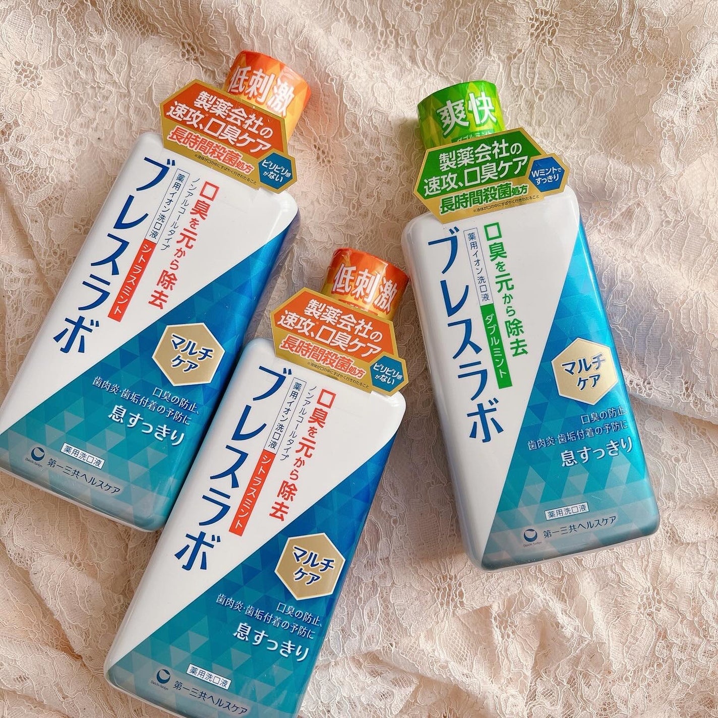 マウスウォッシュ マルチケア/ブレスラボ/マウスウォッシュ・スプレーを使ったクチコミ(3枚目)