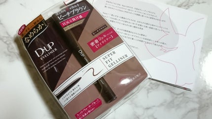 スーパーフィットジェルライナー/D-UP/ジェルアイライナーを使ったクチコミ(1枚目)