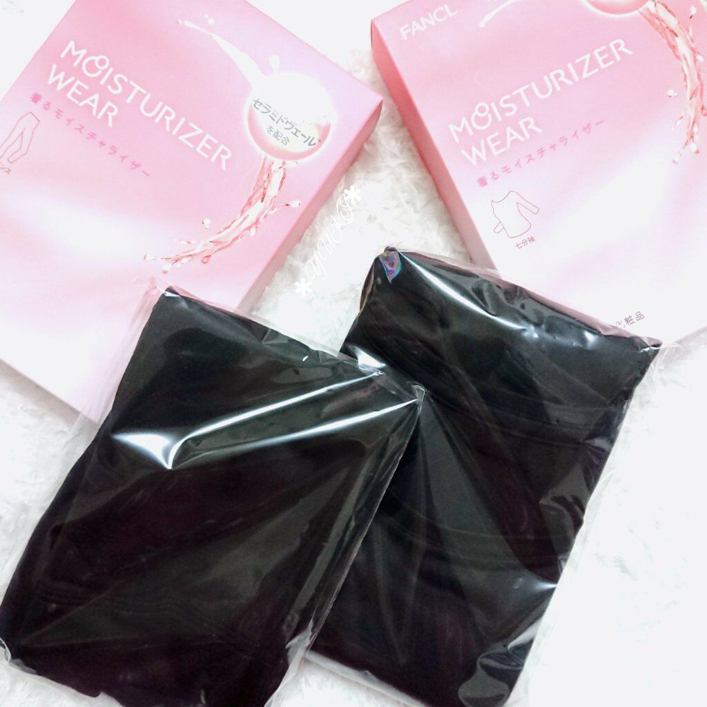 着るモイスチャライザー 七分袖/ファンケル/その他を使ったクチコミ（3枚目）