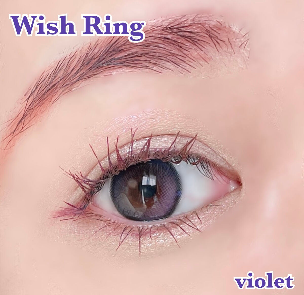 さくら on LIPS 「幻想的な美しいパープルネイビーカラコン💜💙蜜のレンズwishr..」(1枚目)