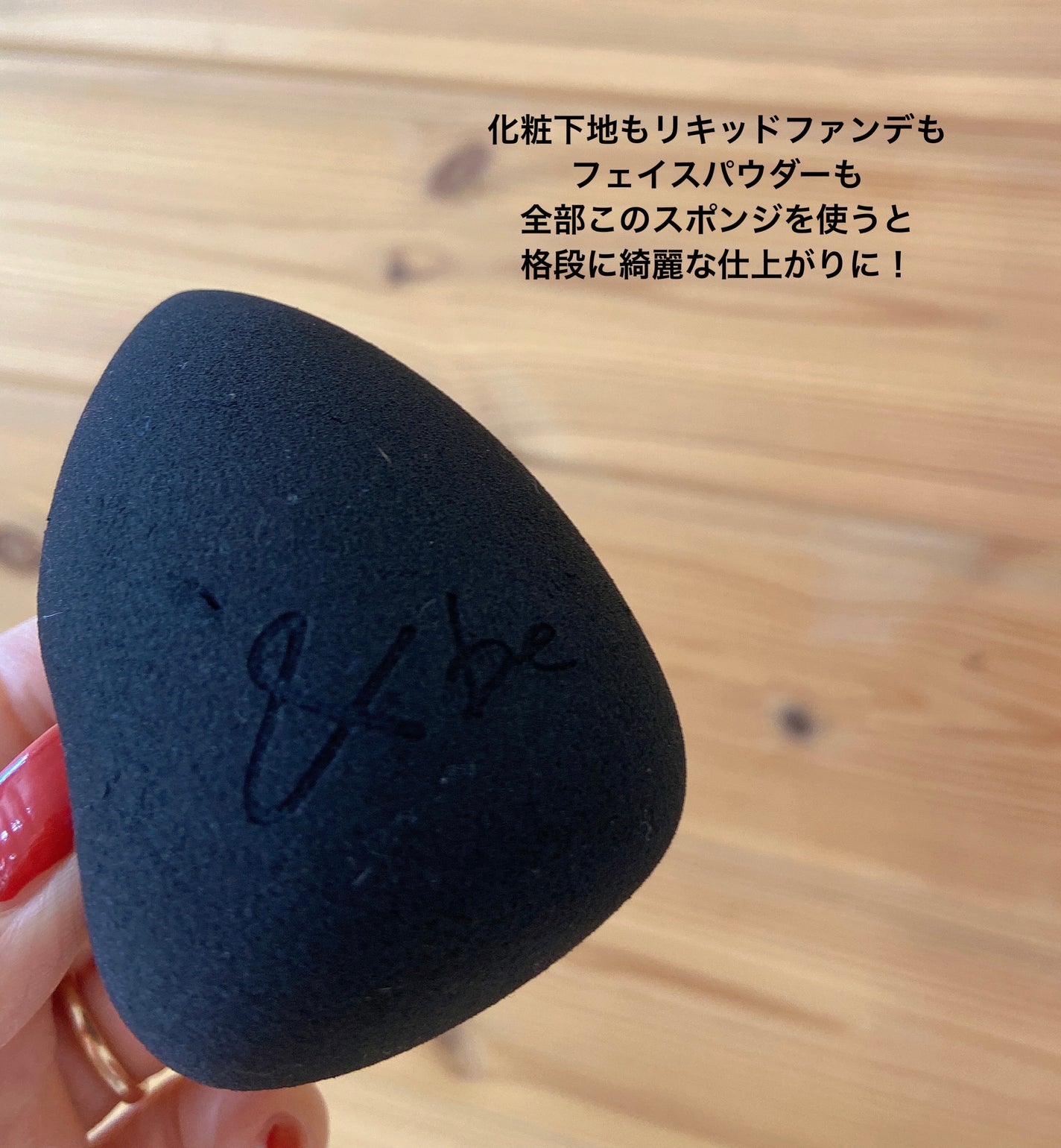 エレガンス ラ プードル オートニュアンス リクスィーズ/Elégance/プレストパウダーを使ったクチコミ(4枚目)