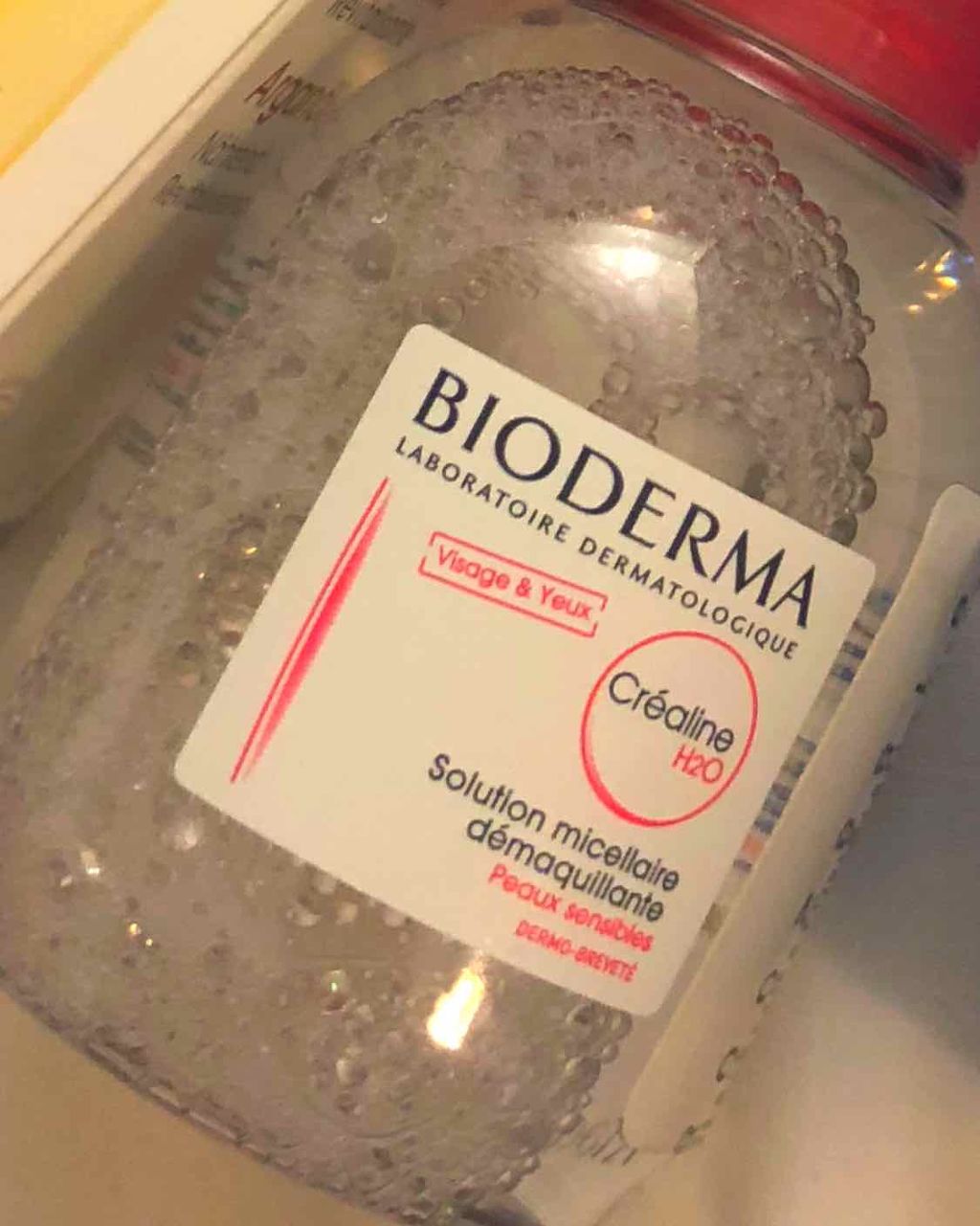 サンシビオ エイチツーオー D/ビオデルマ/クレンジングウォーターを使ったクチコミ（1枚目）