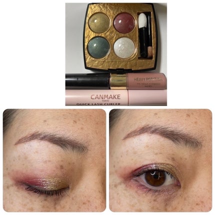 クイックラッシュカーラー/キャンメイク/マスカラ下地を使ったクチコミ(1枚目)