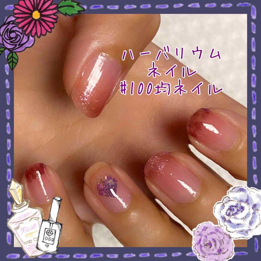 ネイルシール/キャンドゥ/ネイルシールを使ったクチコミ(1枚目)