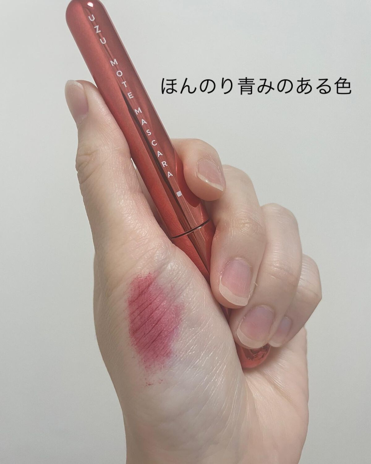 m. on LIPS 「UZUBYFLOWFUSHI38℃EYECOLLECTIONR..」(2枚目)