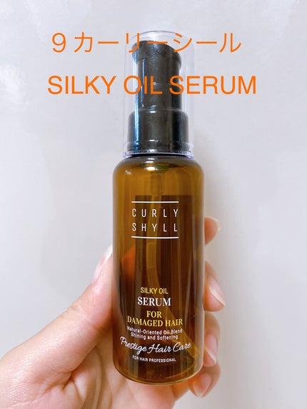 アイラッシュフィクサーEX 552/D-UP/つけまつげを使ったクチコミ(10枚目)