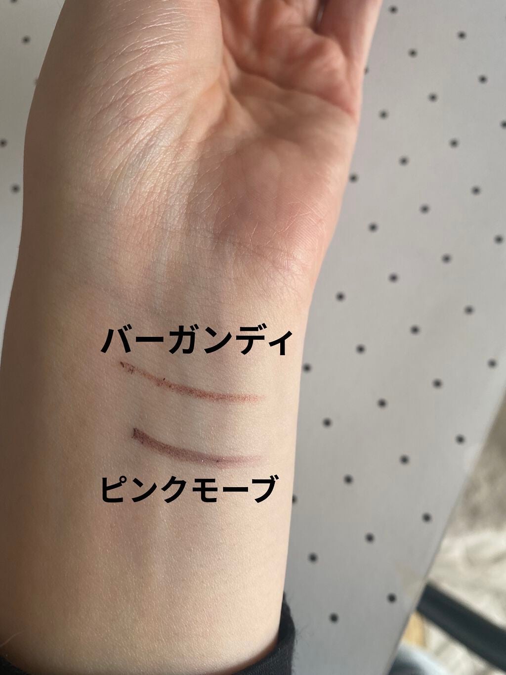 リアルラスティングアイペンシル24h WP/K-パレット/ペンシルアイライナーを使ったクチコミ(5枚目)