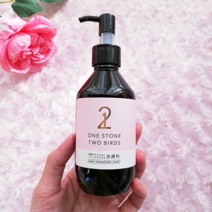 洗顔だけじゃない+パックもできる洗顔料/ONE STONE TWO BIRDS/その他洗顔料を使ったクチコミ(2枚目)