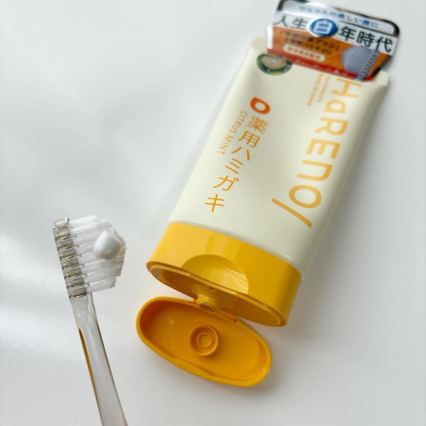 HaRENO/TOOTHPASTE 薬用ハミガキ/HaRENO/歯磨き粉を使ったクチコミ(2枚目)