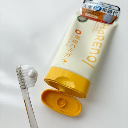 HaRENO/TOOTHPASTE 薬用ハミガキ/HaRENO/歯磨き粉を使ったクチコミ(2枚目)