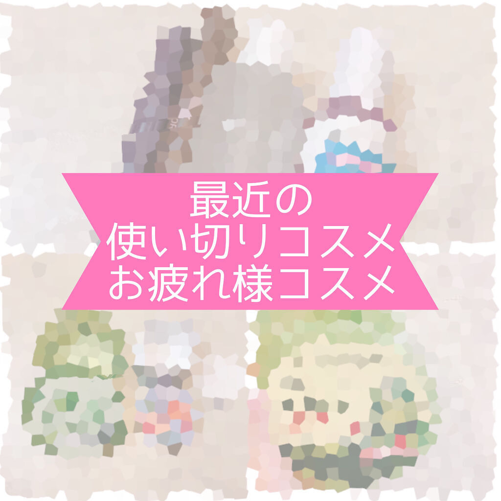 ハイポアレジェニック シカ レスキューガーゼパッド/Dermatory/シートマスク・パックを使ったクチコミ（1枚目）