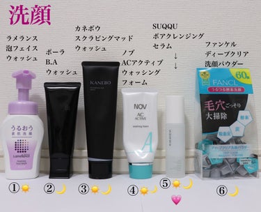 ジェニフィック アドバンスト N/LANCOME/美容液を使ったクチコミ（3枚目）