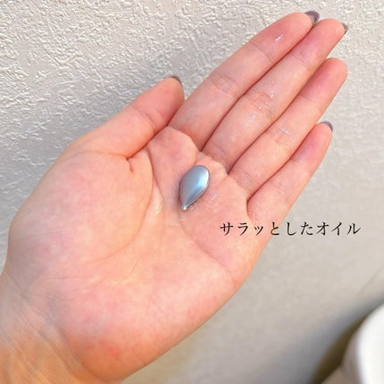 ハイドロポーション 美容液ヘアオイル(アクアホワイトフローラルの香り)/エイトザタラソ/ヘアオイルを使ったクチコミ(4枚目)