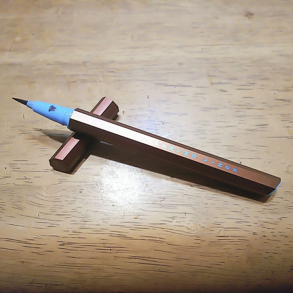 EYE OPENING LINER/UZU BY FLOWFUSHI/リキッドアイライナーを使ったクチコミ（2枚目）