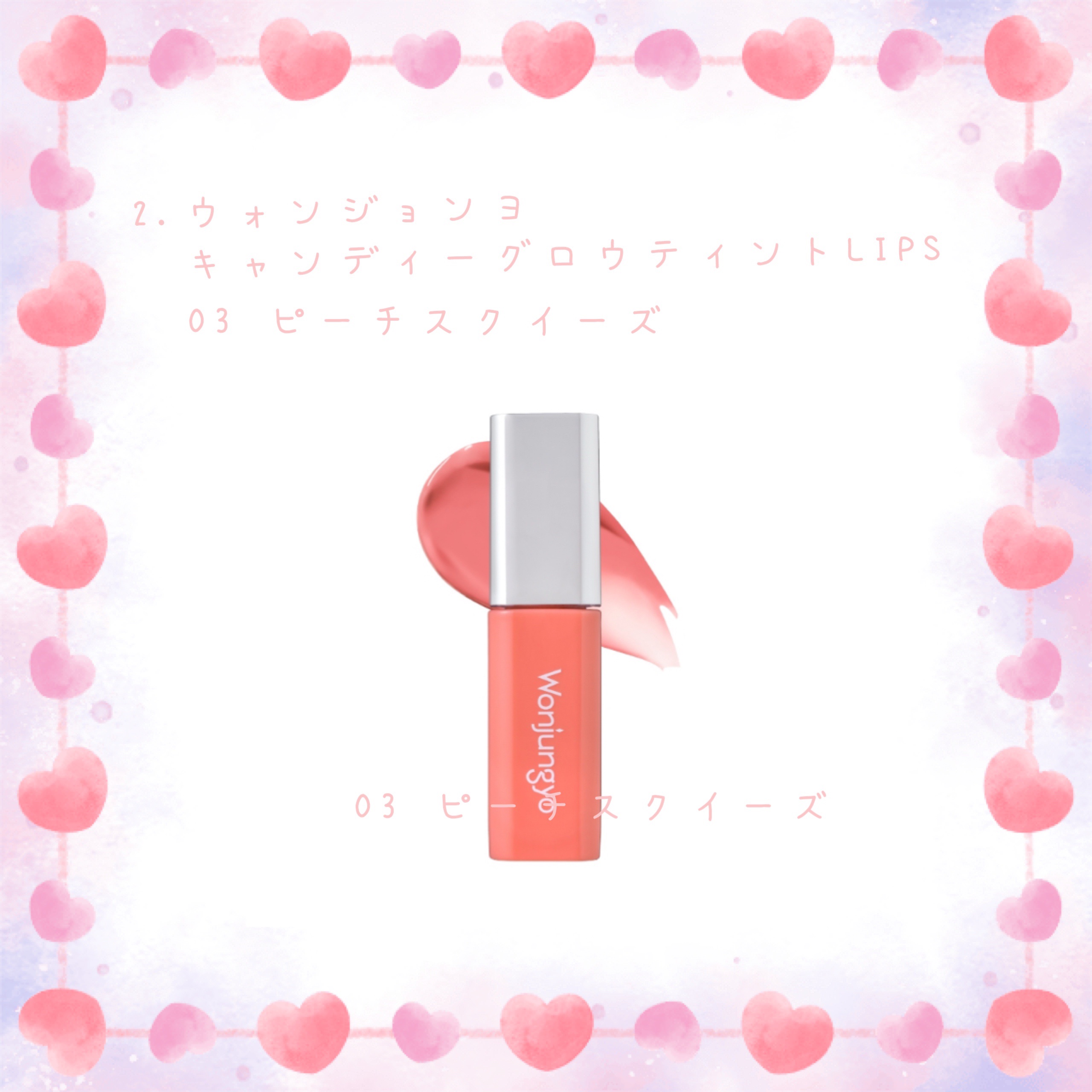 メディカルリップb(医薬品)/メンソレータム/その他を使ったクチコミ（3枚目）