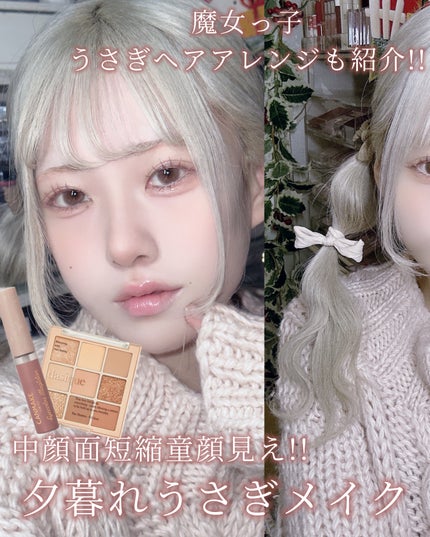 ベターザンチーク/rom&nd/パウダーチークを使ったクチコミ(1枚目)