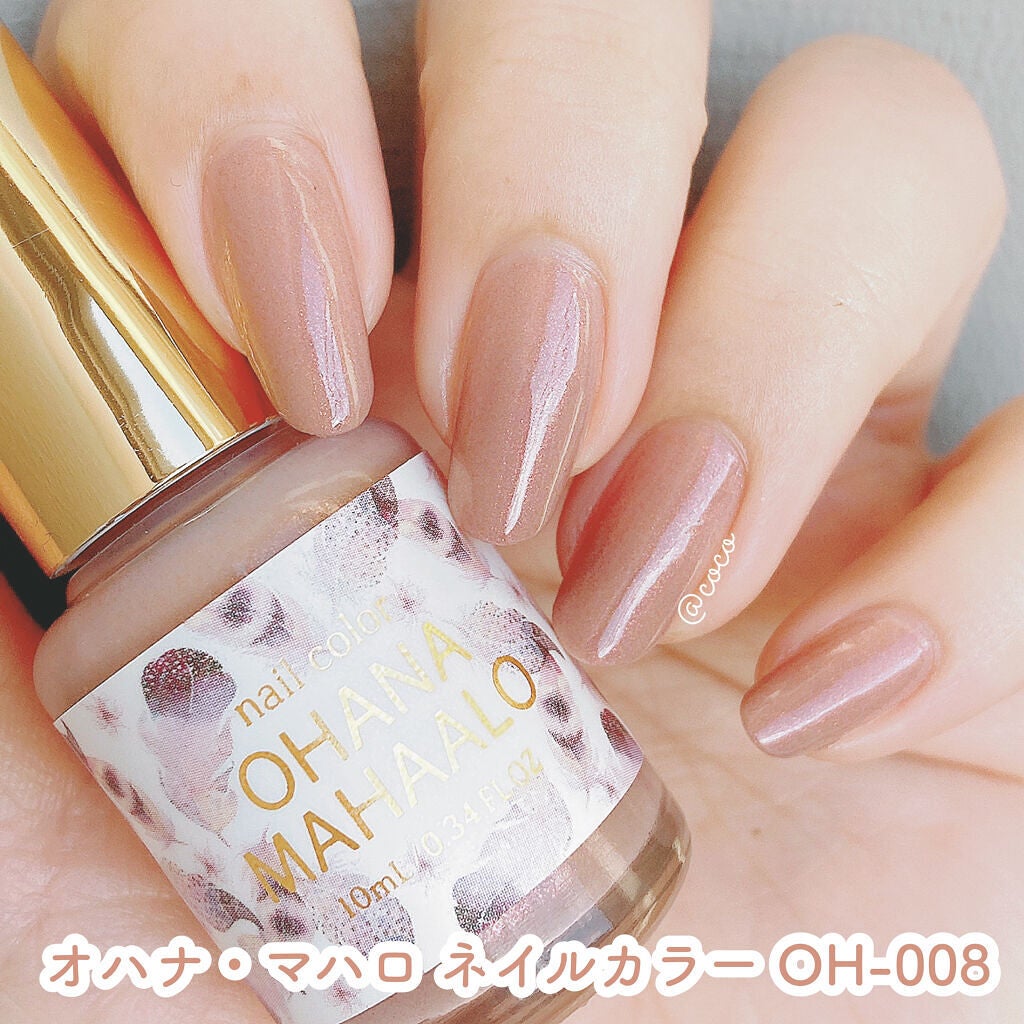 オハナ・マハロ ネイルカラー 全24色/OHANA MAHAALO/マニキュアを使ったクチコミ(2枚目)
