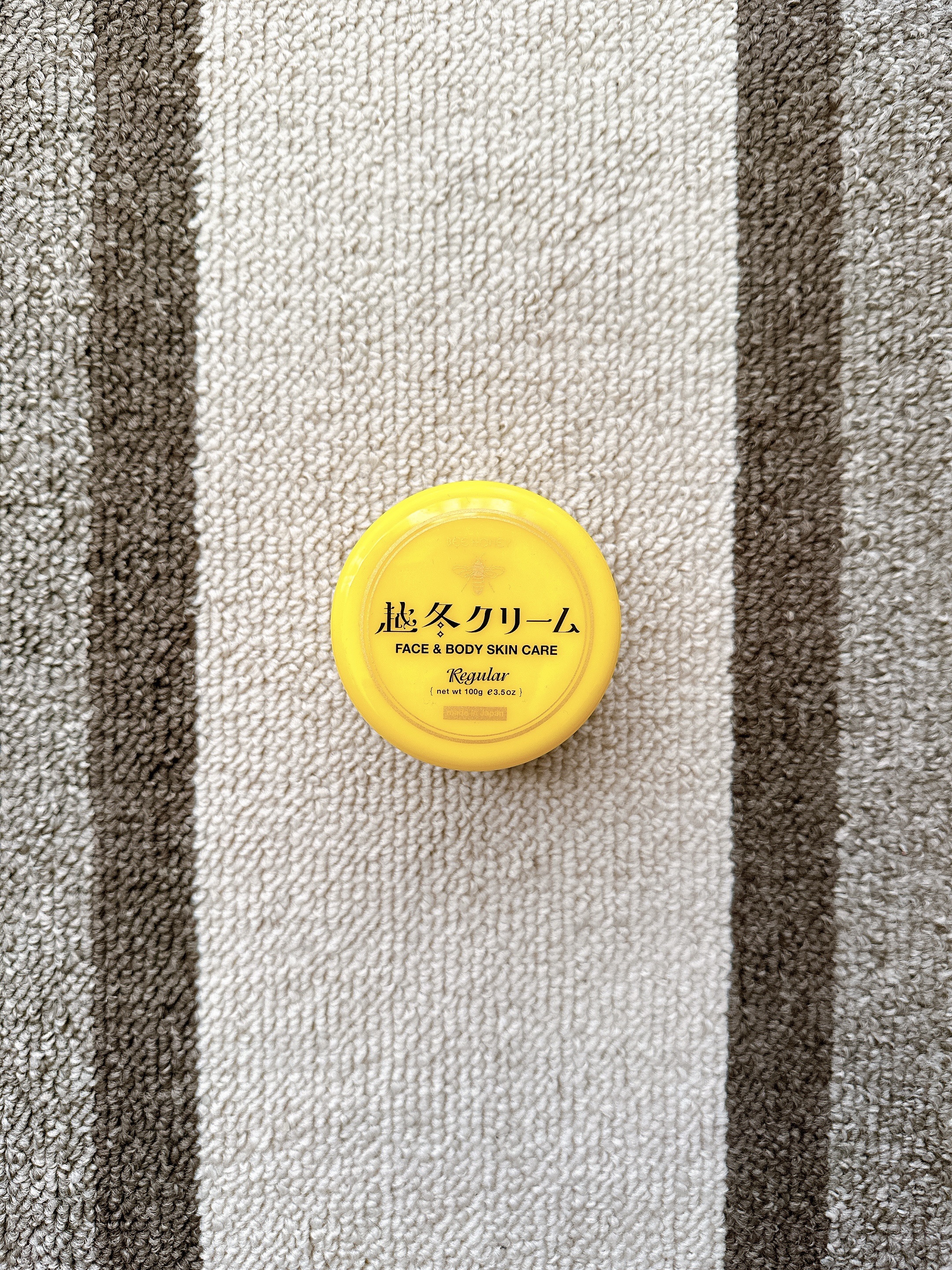 越冬クリームｎ/ビーハニー/ボディクリームを使ったクチコミ（1枚目）