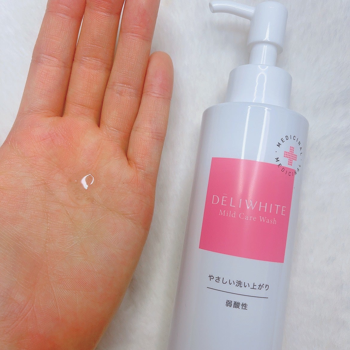 薬用マイルドケアウォッシュ/DELIWHITE/デリケートゾーンケアを使ったクチコミ(3枚目)