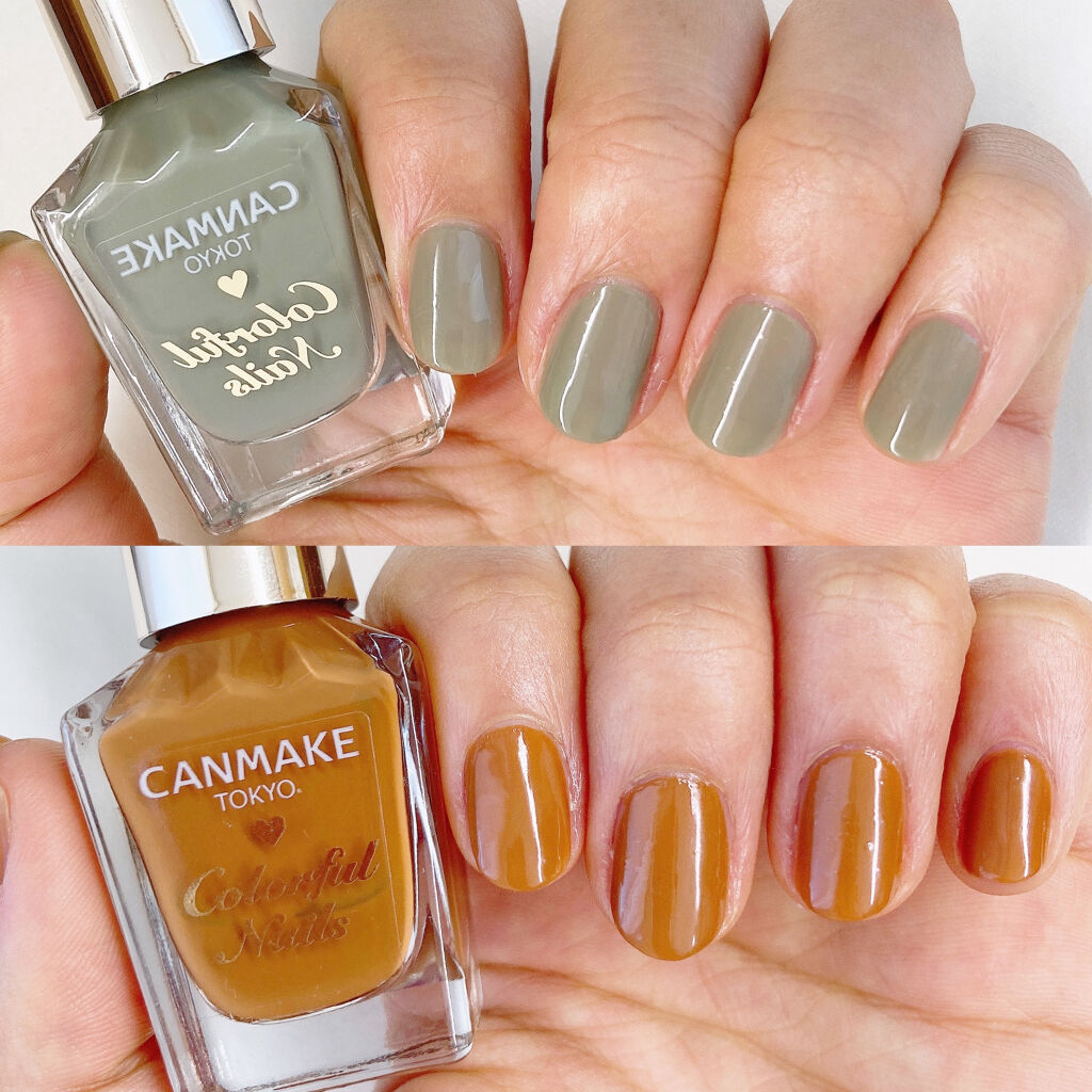 カラフルネイルズ/キャンメイク/マニキュアを使ったクチコミ（3枚目）