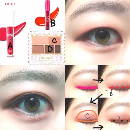 ディアダーリン リップティント(旧)/ETUDE/口紅を使ったクチコミ(2枚目)