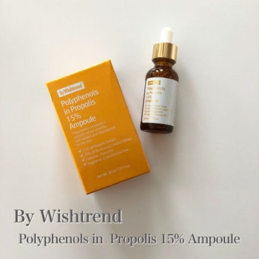 バイウィッシュトレンド﻿ プロポリス15%アンプル﻿/By Wishtrend/美容液を使ったクチコミ（1枚目）