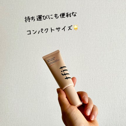 スキンカバーBBクリーム/TFIT/BBクリームを使ったクチコミ(2枚目)