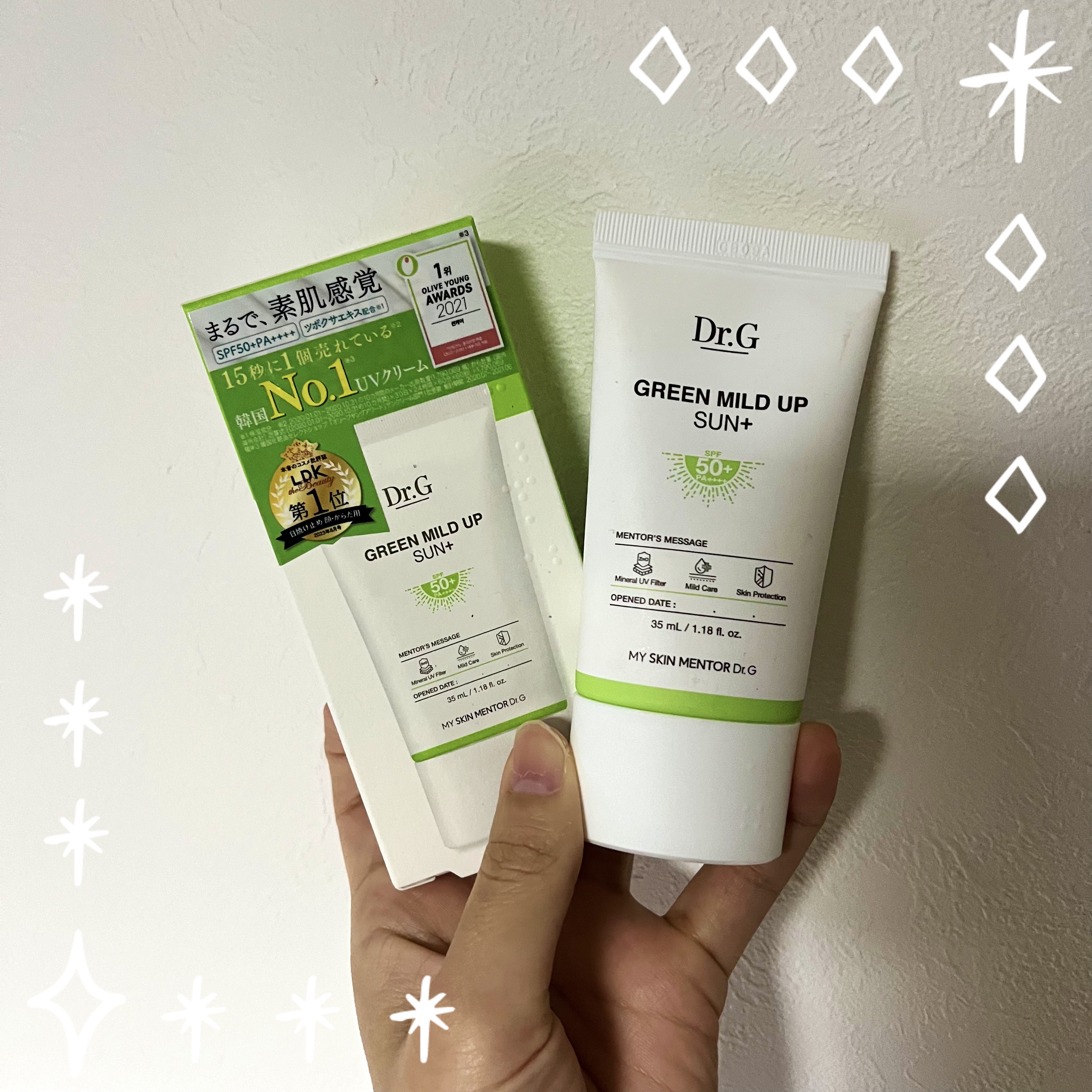 グリーンマイルドアップサンプラス/Dr.G/日焼け止めクリームを使ったクチコミ（1枚目）