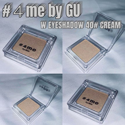 単色アイシャドウ/#4me by GU/単色アイシャドウを使ったクチコミ(1枚目)