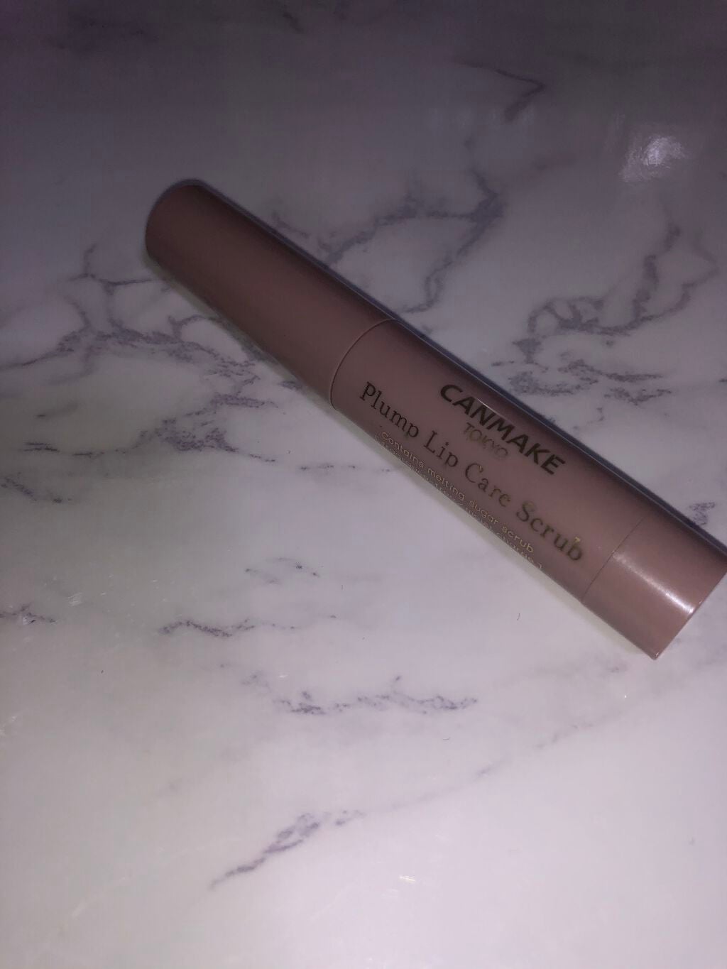 プランプリップケアスクラブ/キャンメイク/リップスクラブを使ったクチコミ(1枚目)