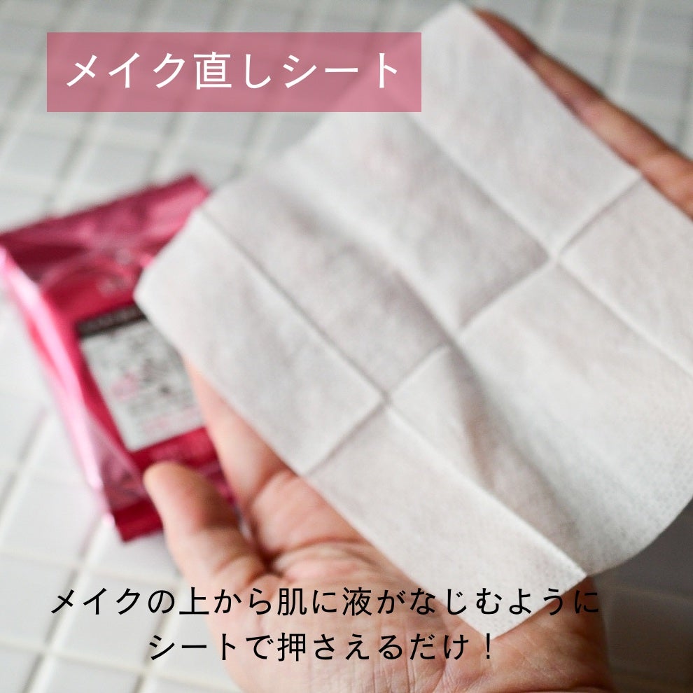 ビオレ メイク持続シート さらマット肌/ビオレ/フェイスシートを使ったクチコミ(3枚目)