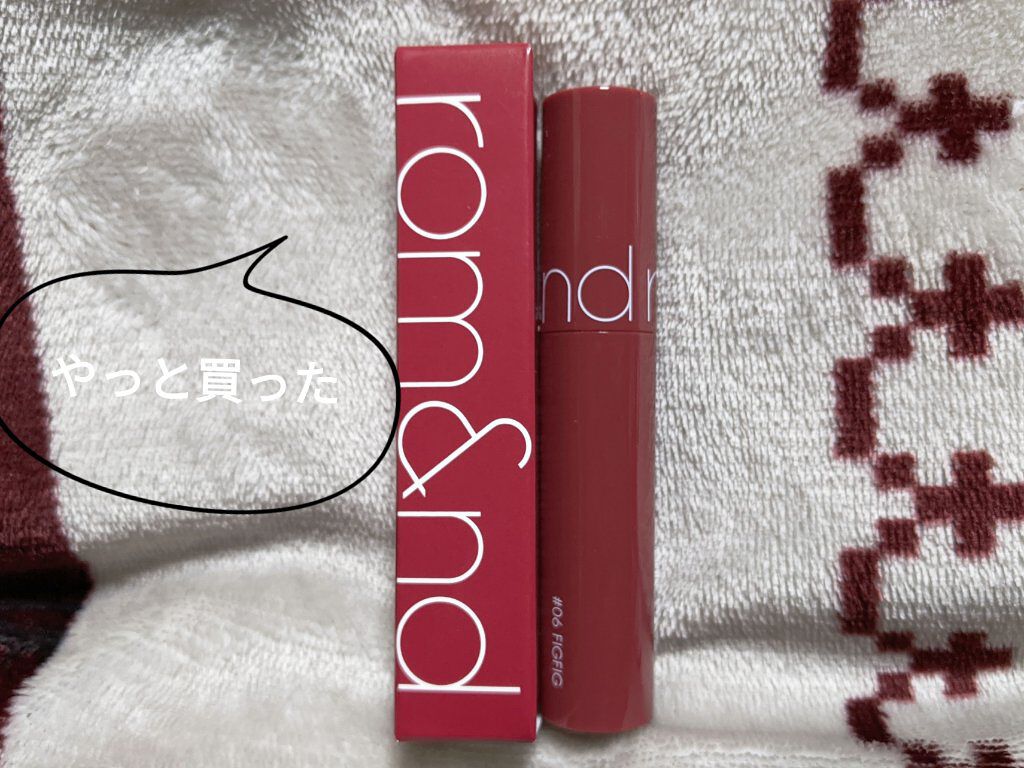 ジューシーラスティングティント/rom&nd/リップティントを使ったクチコミ（1枚目）