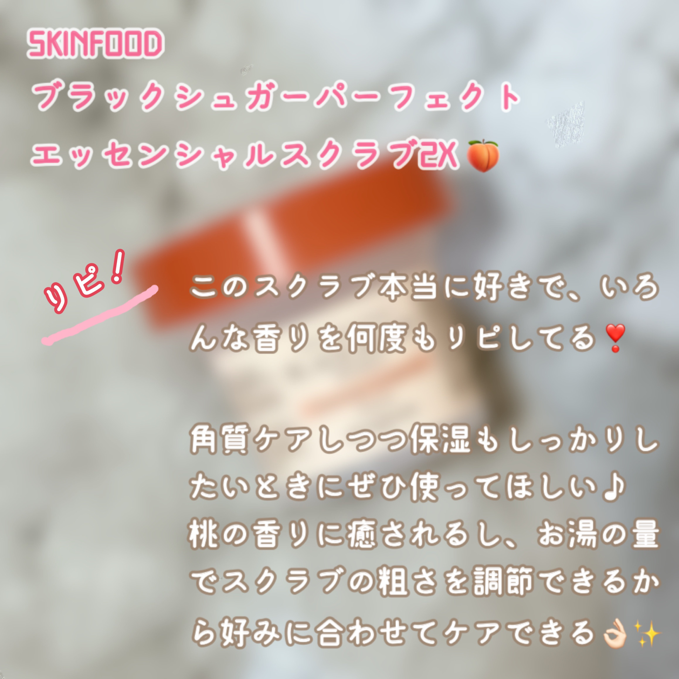 ナチュラル＆キープ 無香料/ケープ/ヘアスプレーを使ったクチコミ（3枚目）