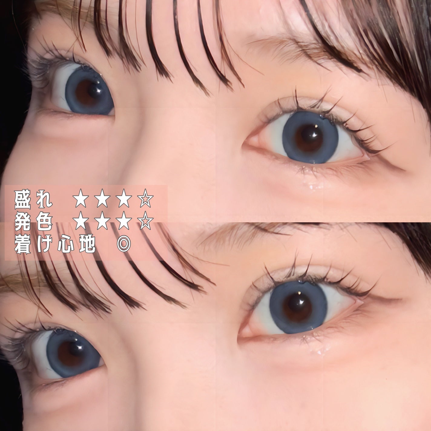 Angelcolor Bambi Series 1day /AngelColor/ワンデー(1DAY)カラコンを使ったクチコミ(3枚目)