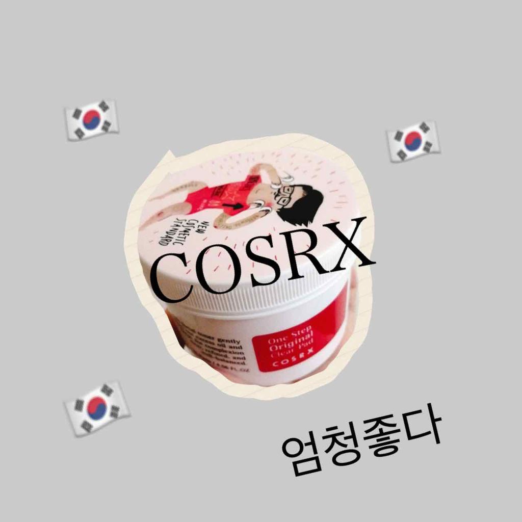 ワンステップオリジナルクリアパッド/COSRX/トナーパッドを使ったクチコミ（1枚目）