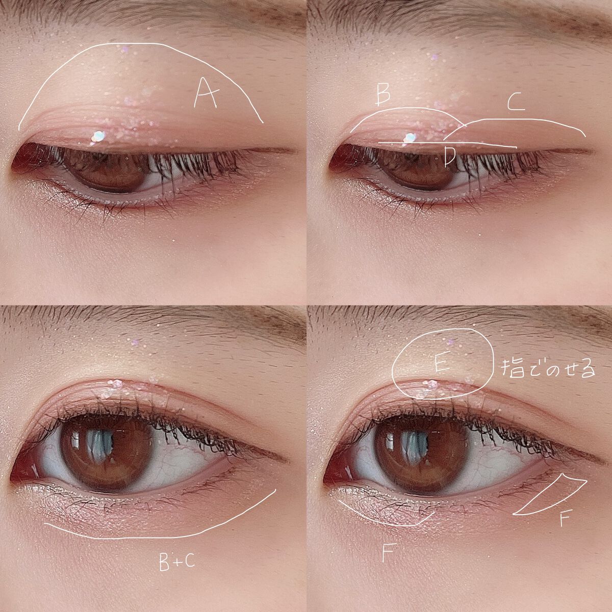 ベターザンパレット/rom&nd/アイシャドウパレットを使ったクチコミ（3枚目）